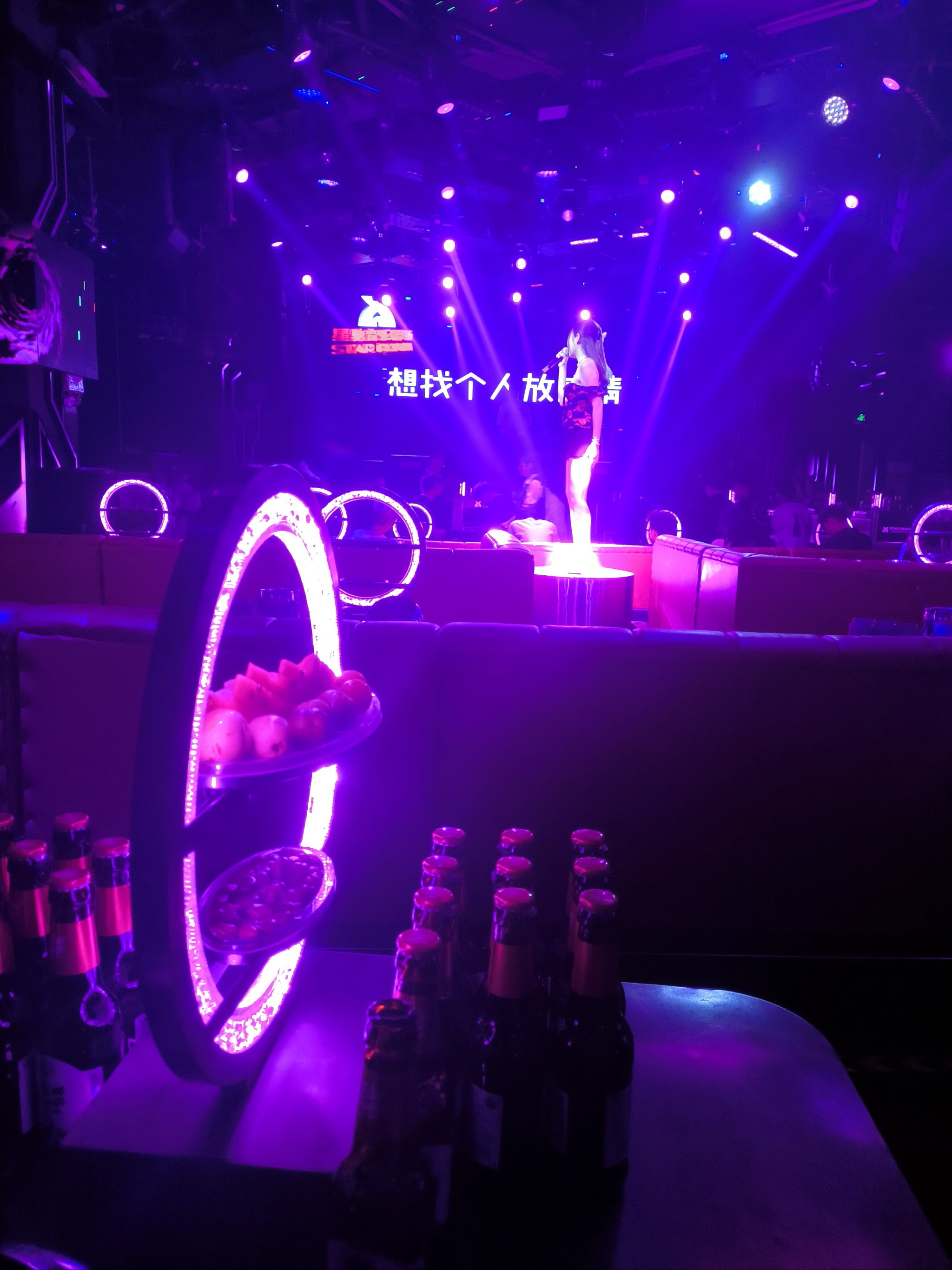 遂宁商务ktv消费指南详细解析-大英县ktv预订